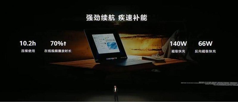 政和县稠岭村唤醒沉睡资源 推出一系列乡村旅游项目