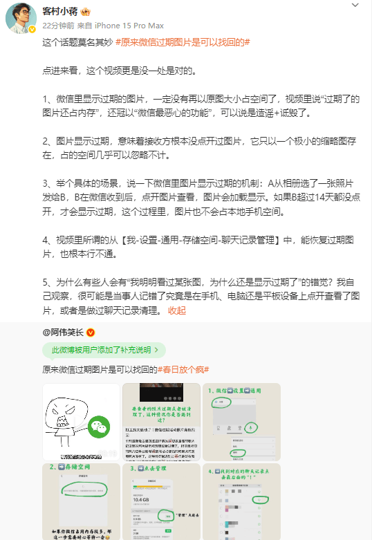 爱华外汇平台爱华外汇到底是黑平台还是可靠平台？揭秘背后真相，理财者必看！
